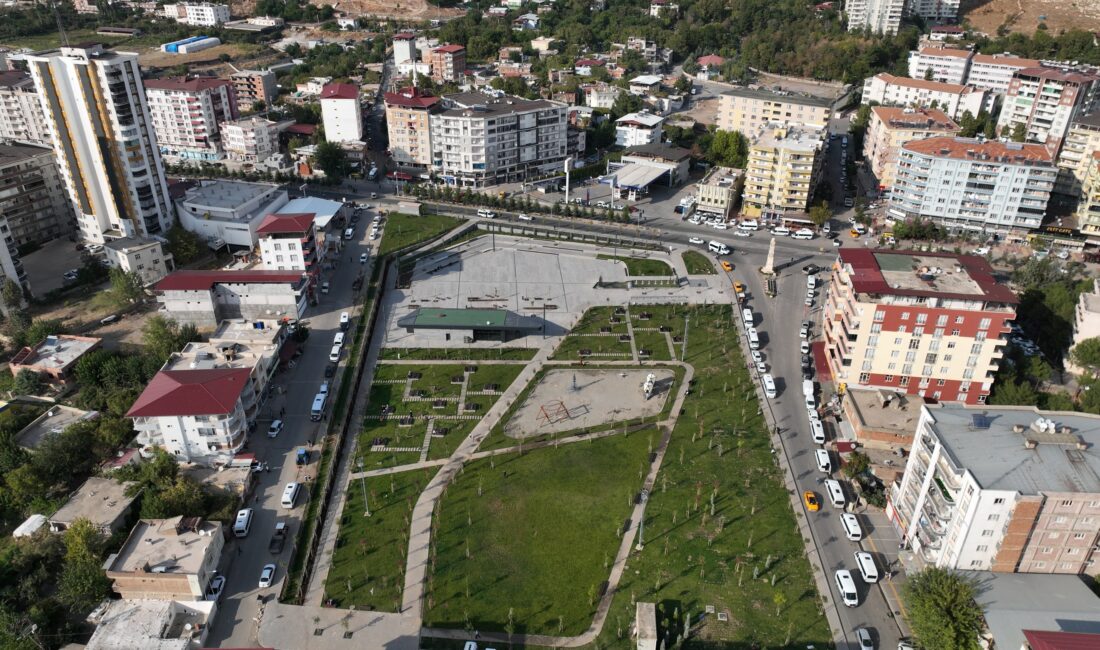 Diyarbakır Büyükşehir Belediyesi, içerisinde