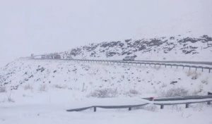 Beklenen oldu: Kar nedeniyle yollar kapandı