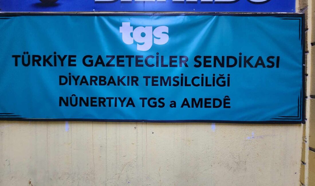 Türkiye Gazeteciler Sendikası (TGS)